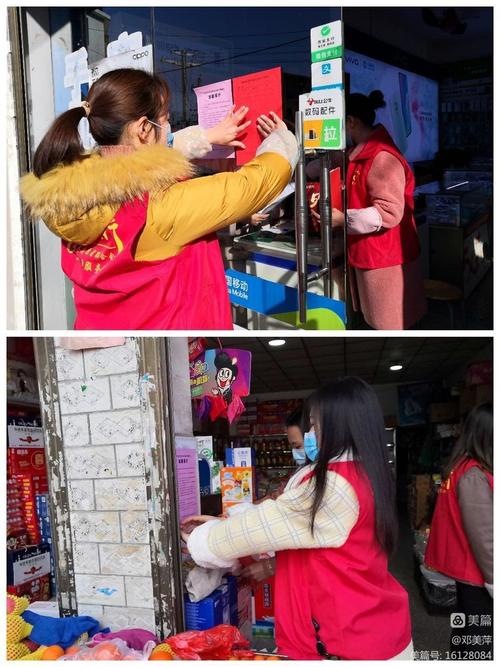 美萍破解版安全吗？用前必看这些风险提示！