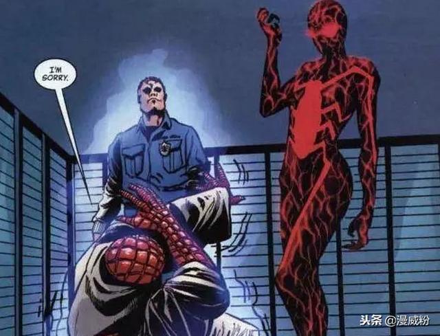 美国队长2彩蛋都有哪些？这几个彩蛋信息量超大！