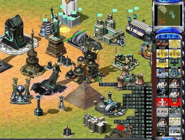 红色警戒2共和国之辉地图秘籍，让你轻松成为大神！