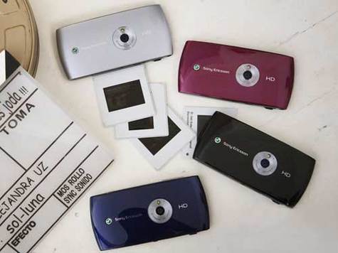 索爱u5i论坛里都有啥？新手必看的使用指南！