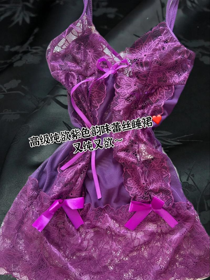 紫色伊利达雷战袍值不值得刷？看完这篇你就懂了！