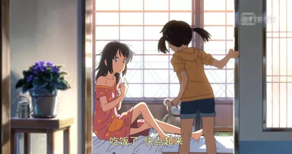 结界师的结局是什么样的？为你深度解读最终剧情！