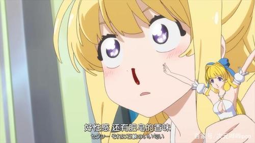 结界师的结局是什么样的？为你深度解读最终剧情！