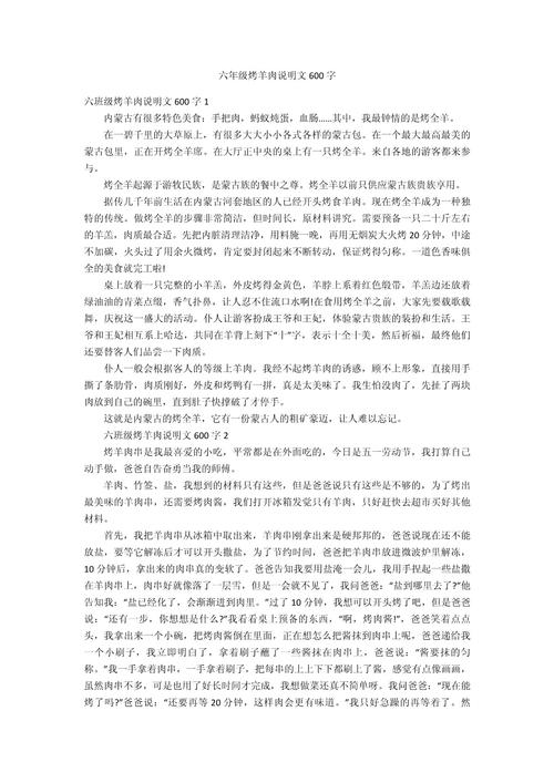 经常说的666到底啥意思？这篇文章告诉你答案！