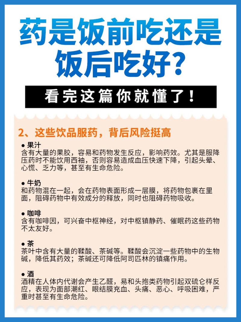 网络版和实体版有啥区别？看完这篇就懂了！