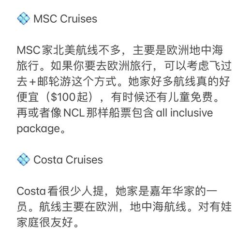 网络版和实体版有啥区别？看完这篇就懂了！