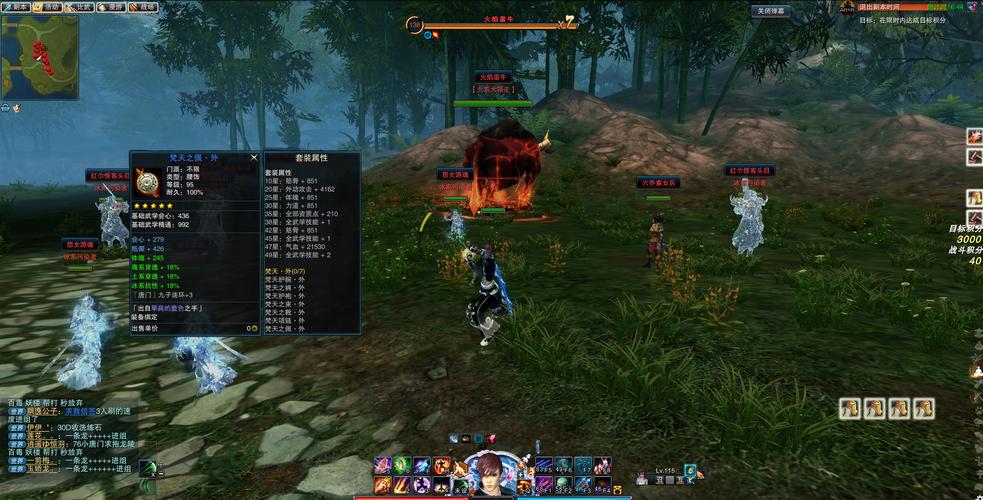 笑傲江湖ol技能升级太慢？试试这些方法！