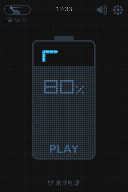 腾讯手机管家好用吗？老用户告诉你它的优缺点有哪些。