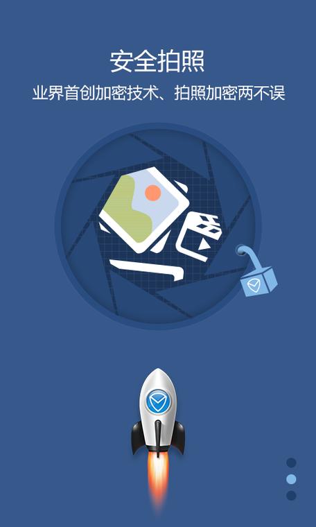 腾讯手机管家好用吗？老用户告诉你它的优缺点有哪些。