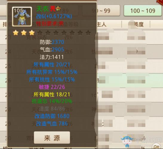 网络游戏问道怎么升级快？老玩家分享经验！