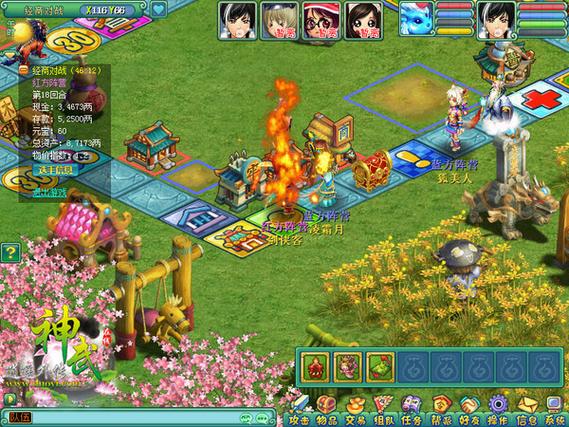 神武大胖熊怎么培养？快速提升战斗力攻略！