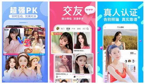 绿巨人app入口失效了？最新地址看这里！