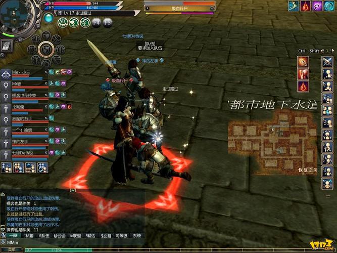 伊苏战记OL下载安装教程，安卓苹果都能玩！