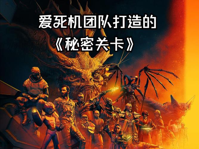 秘密潜入2攻略：卡关了怎么办？难点关卡突破指南！