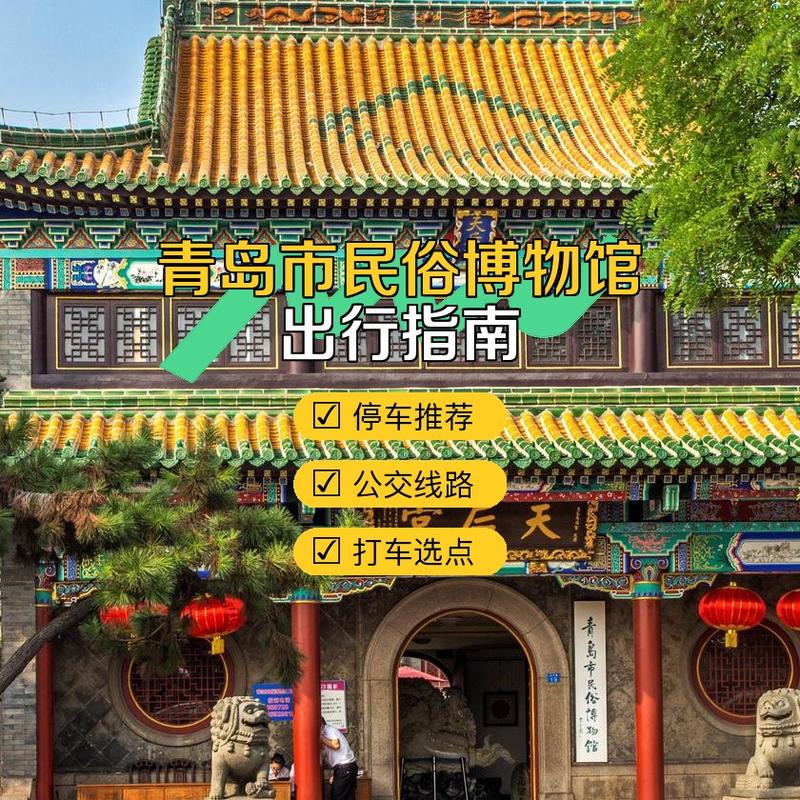 神雕侠侣名胜门票多少？省钱攻略教你轻松玩！