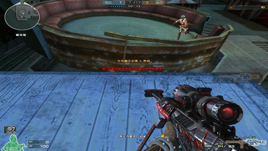 穿越火线死亡游乐场怎么玩？新手入门攻略来了！