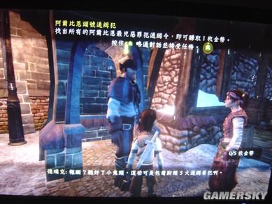 神鬼寓言2pc闪退怎么办？几个解决方法轻松搞定！