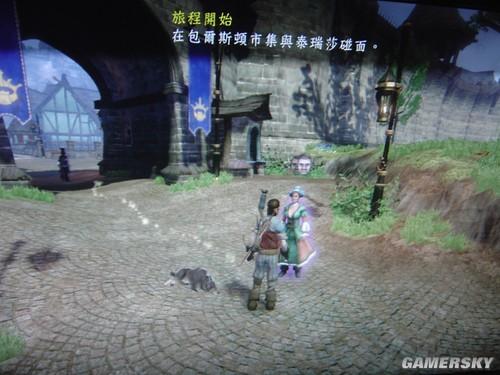 神鬼寓言2pc闪退怎么办？几个解决方法轻松搞定！