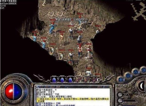 武林群侠传挖矿怎么玩？老玩家教你快速挖矿！