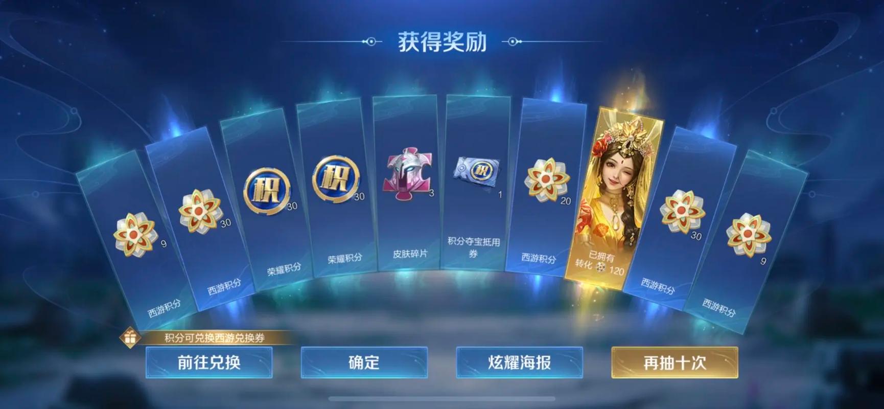 qq令牌在哪买比较好？这几种方式任你选！