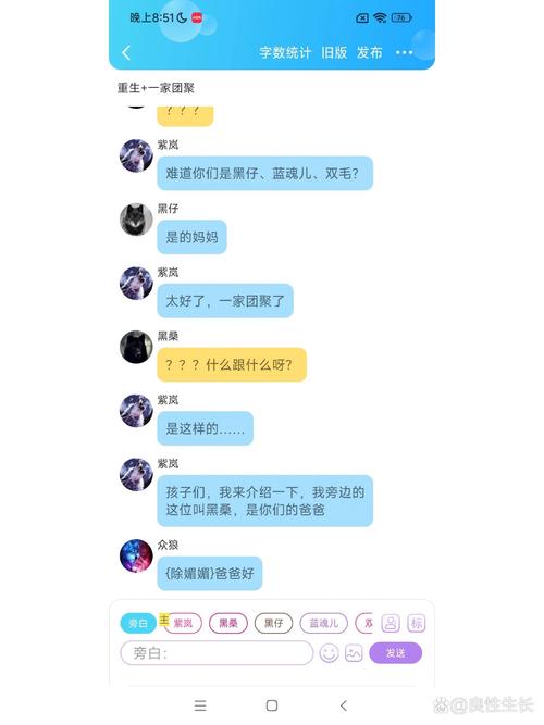 紫狼最新消息，你想知道的都在这！