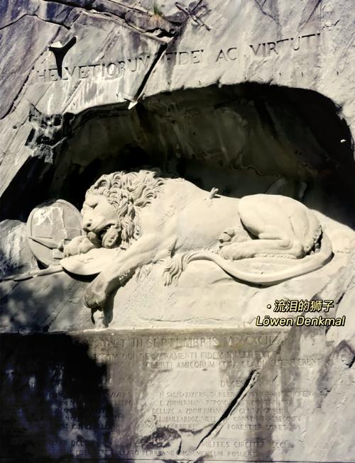 拉文凯斯雕像在哪？新手必看超详细位置攻略！