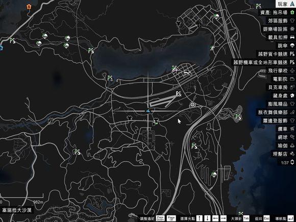 拉文凯斯雕像在哪？新手必看超详细位置攻略！