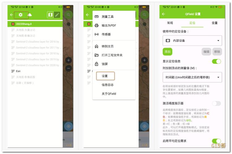 左手APP被禁了？还能用吗？详细情况说明！