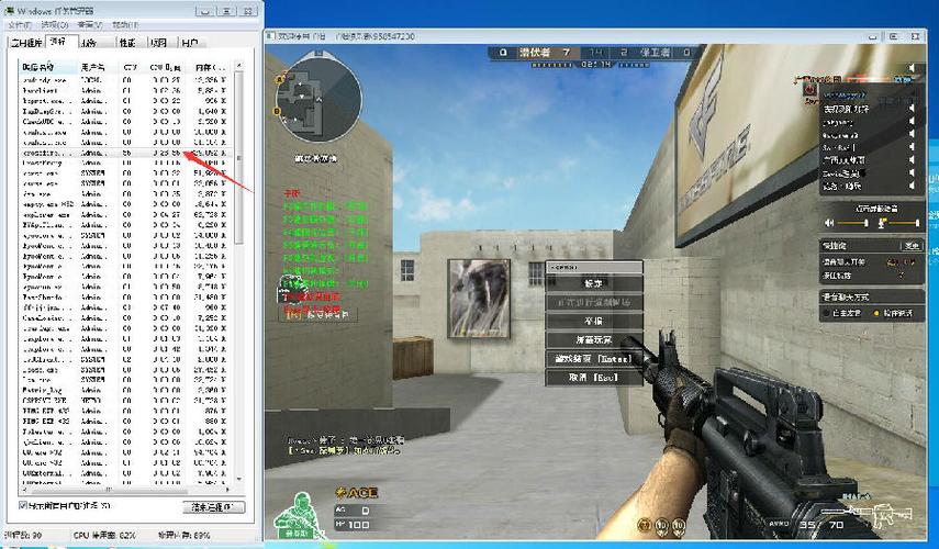 穿越火线透视外挂好用吗？真实用户体验分享！