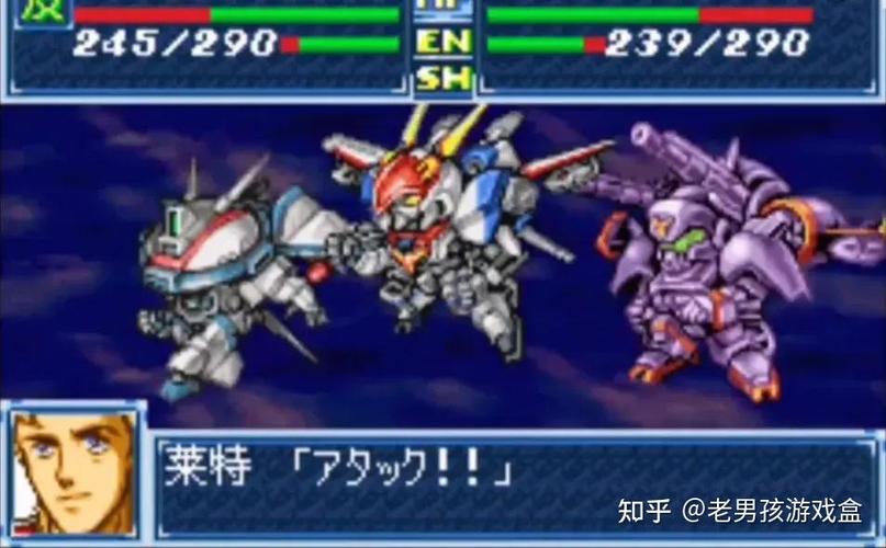 第三次机器人大战a怎么玩？新手入门攻略看这里！