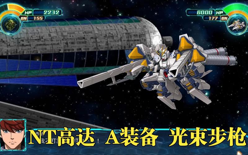 第三次机器人大战a怎么玩？新手入门攻略看这里！