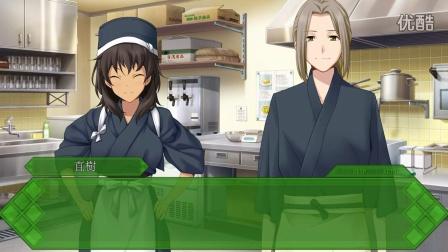 秋之回忆7psp和前作比怎么样？老玩家锐评来了！