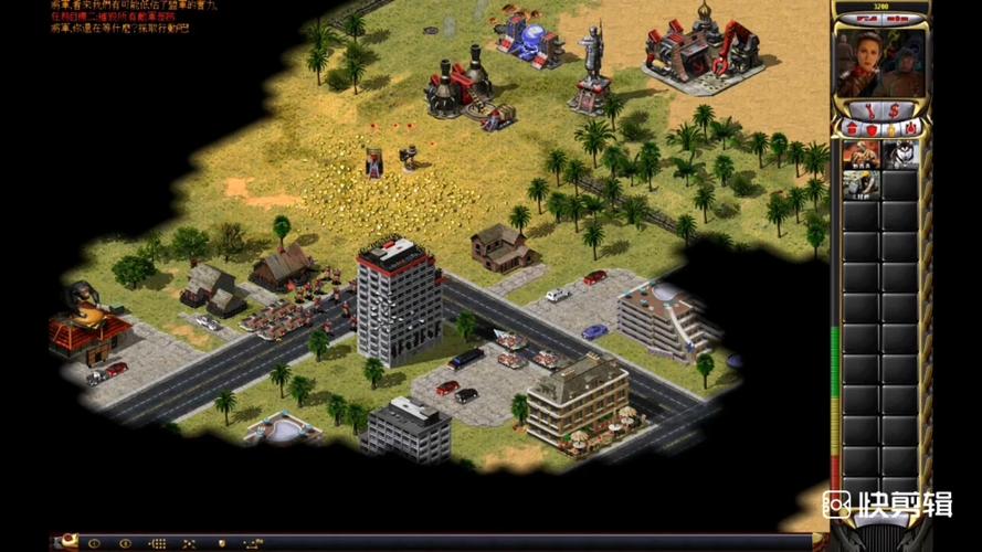 红警2mod哪个好玩？资深玩家强烈推荐这几个！