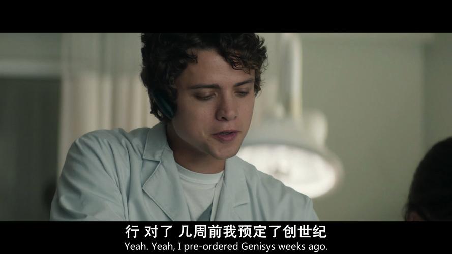 终结者5字幕下载怎么弄？手把手教你搞定！