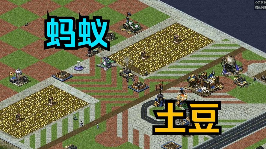 红警全能王2009怎么玩？老玩家教你快速上手！