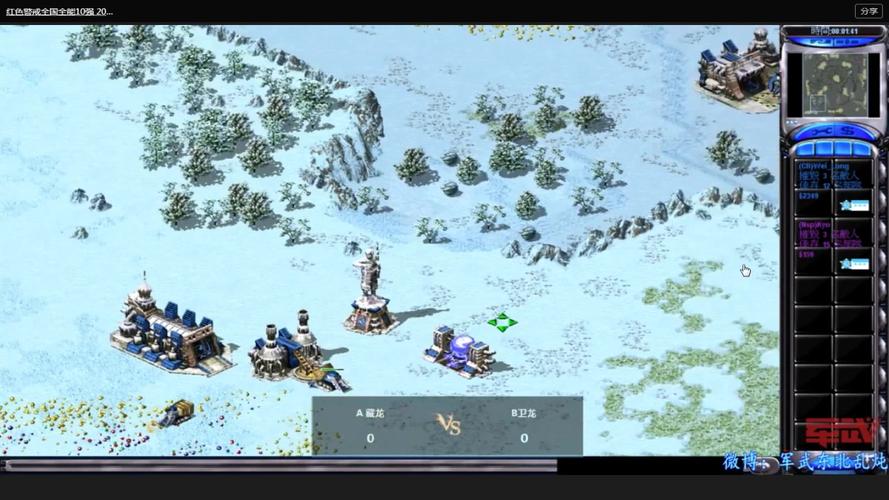 红警全能王2009怎么玩？老玩家教你快速上手！