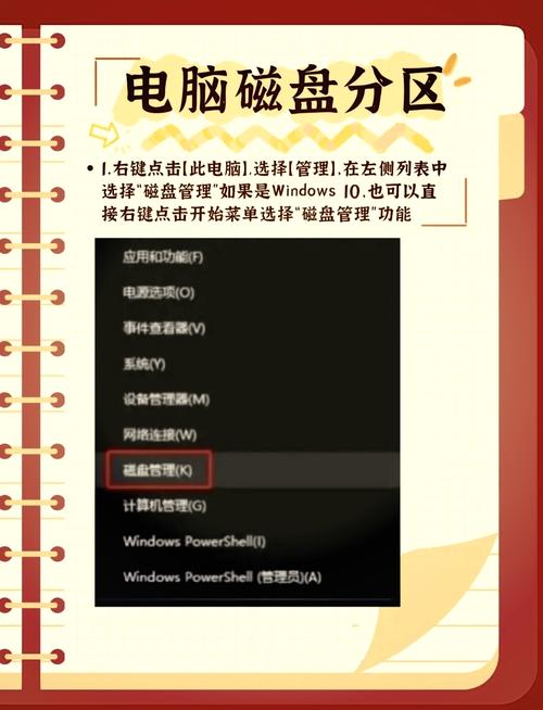 私人磁盘怎么选不踩坑？看这篇就够了！