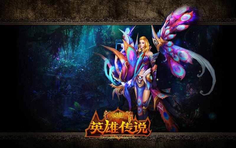 神鬼世界什么职业好玩？老玩家推荐这几个！