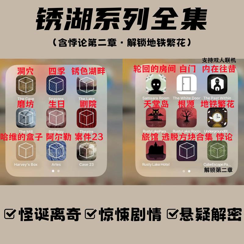 ios游戏下载去哪找？这几个APP都是宝藏！