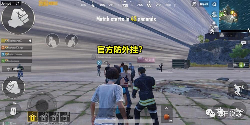 穿越火线穿墙会被封号吗？这样做可以避免！