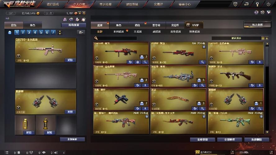 穿越火线穿墙会被封号吗？这样做可以避免！