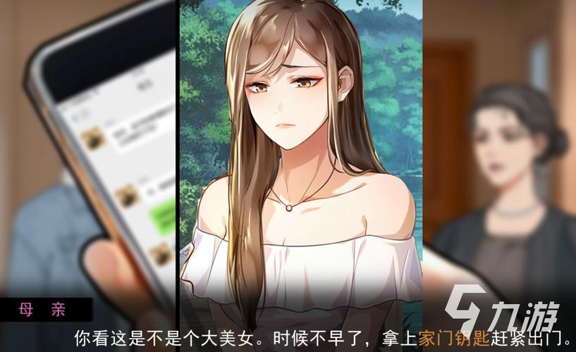 秀爽游戏在哪下载？官方正版下载渠道公布！