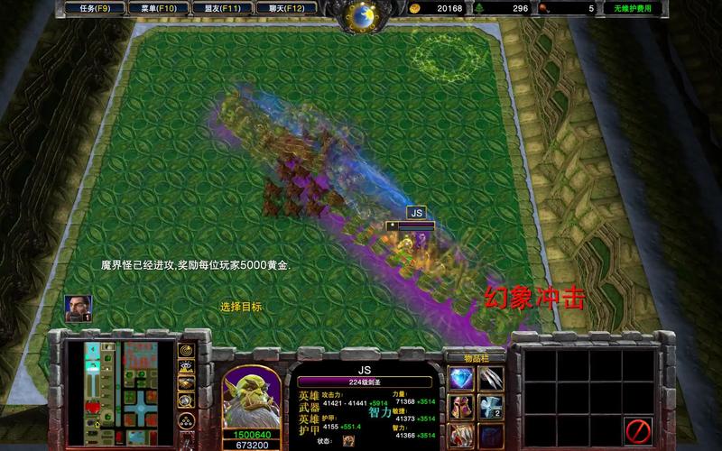 神界危机4.3地图下载哪家好？稳定版本推荐！