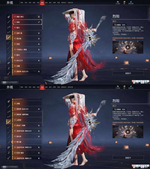 戮蛊的断空巨剑厉害吗？这把武器强在哪儿？