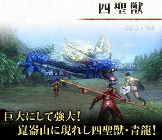 真三国无双olz怎么玩？新手入门保姆级教程！