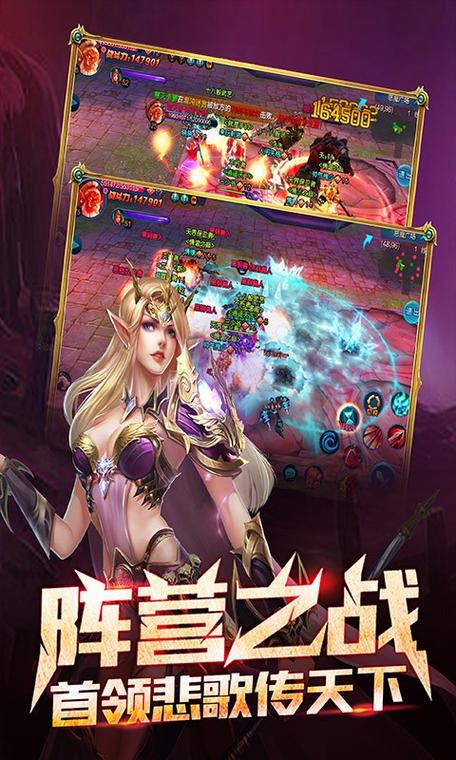 私服征服怎么玩？新手快速上手攻略看这篇！