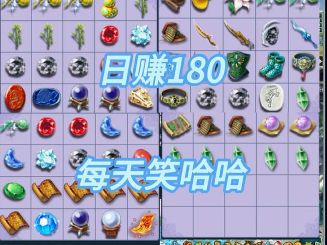 笑傲江湖生活技能怎么赚钱？这几个方法日进斗金！