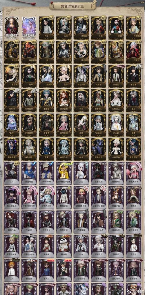 神秘英雄碎片哪里刷最多？ 老玩家告诉你隐藏掉落点！