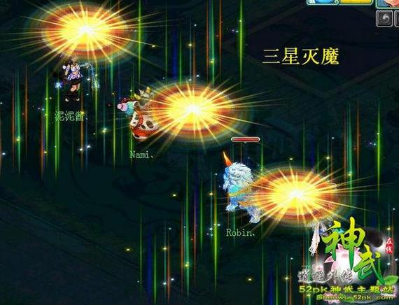 神武真元丹效果怎么样？吃过的朋友来聊一聊！