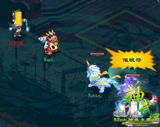 神武真元丹效果怎么样？吃过的朋友来聊一聊！